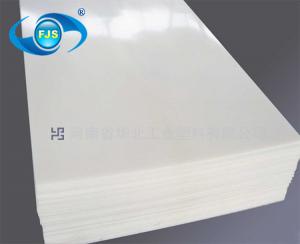 什么是礦用托輥？