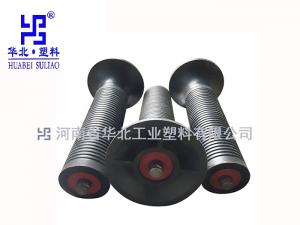 什么是礦用托輥？